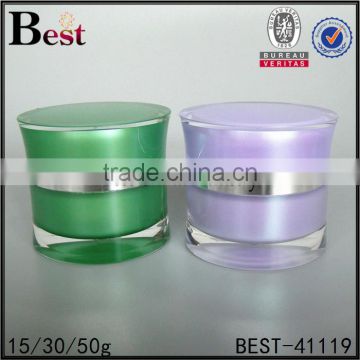 luxury round acrylic cosmetic packaging jar 15g 30g 50g purple color cream container