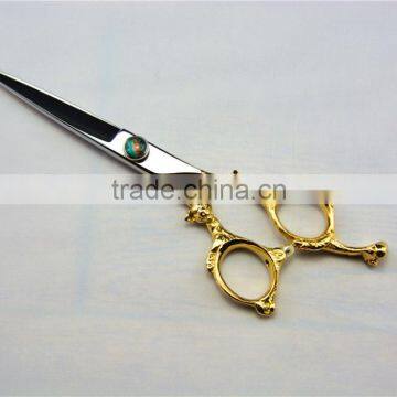 2015 New YF0493Japanese steel zodiac pig hair scissor