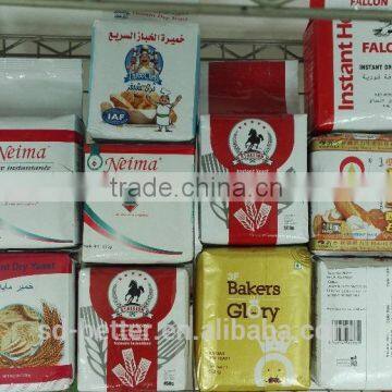 Supply Instant Dry Yeast photo-4