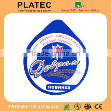 Trustworthy Aluminium Foil Lid Manufacturer in China