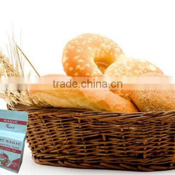 500g Bread Yeast Instant Dry Yeast Fresh Yeast photo-6