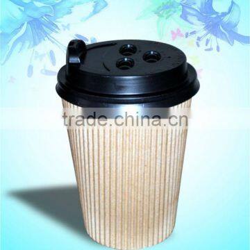 500ml Ripple Cups