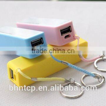 BHN777 Cheap Colorful Power Bank 2600mAh Charger for Smart Mobile Phone (Portable Charger) photo-4