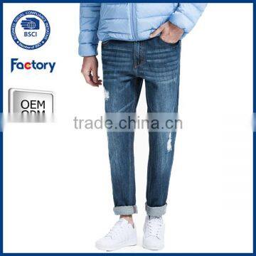 loose men jeans,destroyed men jeans,men jeans with high quality