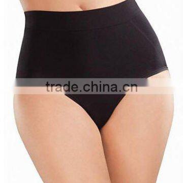 women high control seamless brief underwear