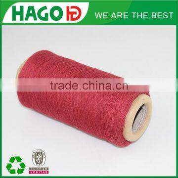Open End Wholesale Flannel Fabric Knitting Cone Yarn Carded