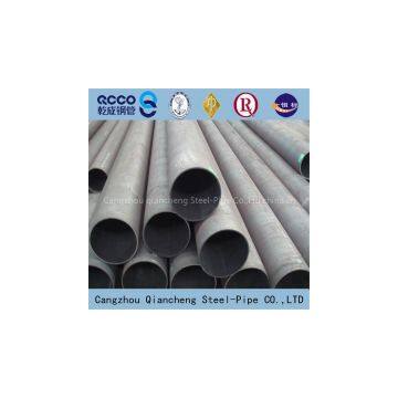 Qcco Supply Jis G3454 Stpg370 Fluid Pipes photo-3