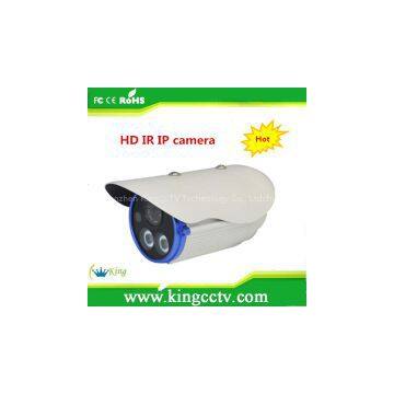 dual core 32-bit DSP 2.0 Mega Pixel 1080p ir ip camera HK-HT-HD220(-P)