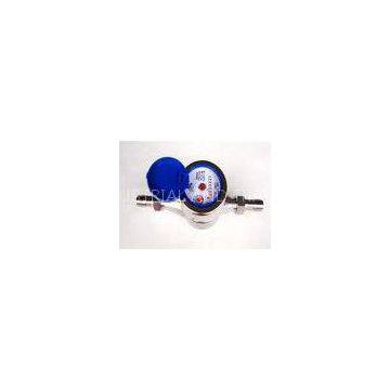 Rotary Residential Water Meters /  Single Jet In Line Water Meter