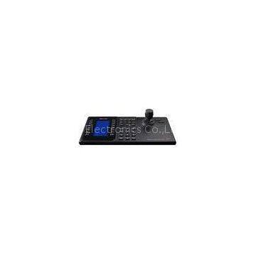 RJ45 Matrix Keyboard Controller ,  PTZ and DVR Controls for CCTV Matrix Switcher