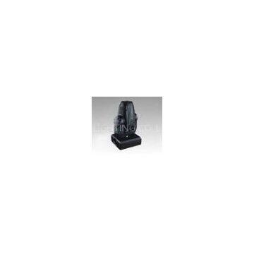 680W and 16 Channels Professional Dmx Moving Head Lights, HMI 575w Moving Head Wash