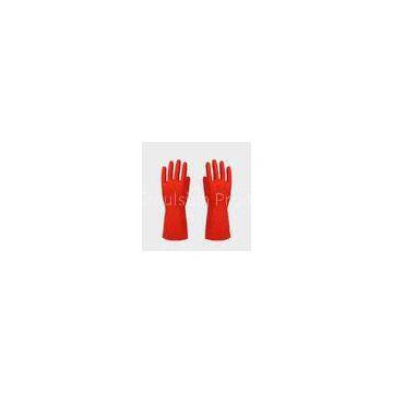 Home Red latex glove , Diamond grip Latex Gloves for gardening