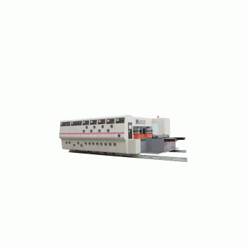 auto printing slotting die-cutting carton machine