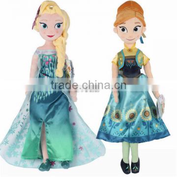 Hot Movie Frozen plush doll Elsa Anna Frozen fever dolls Frozen stuffed&Plush toy wholesale