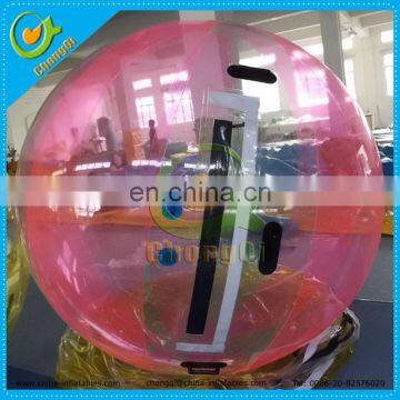 inflatable water ball price