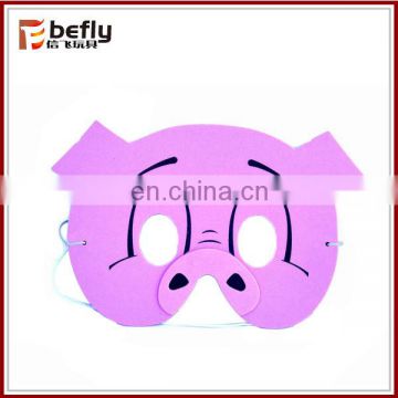 Hot sale animal pig face mask toys for children