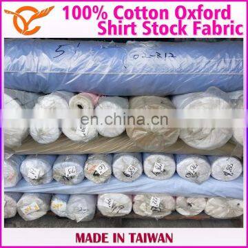 Taiwan Cotton Oxford Stock Fabric