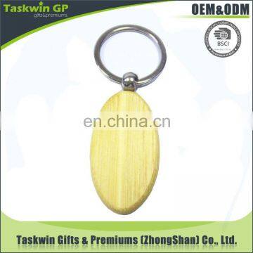 Oval design wooden keychain blank