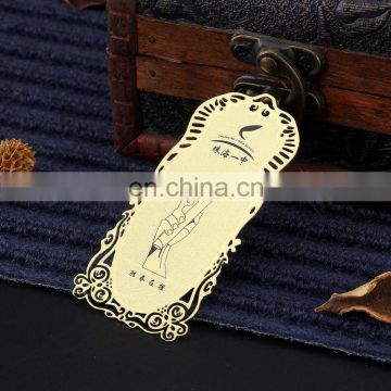 2017 fancy hot sale custom metal bookmark