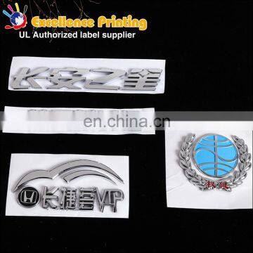 ABS Car Sticker coated with chrome