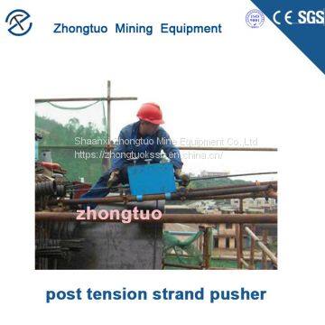 PC Strand Pusher Machine |Factory Price in Promotion photo-2