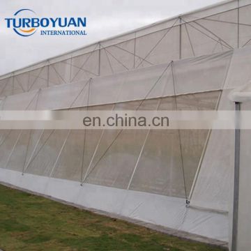 greenhouse used plastic insect screen mesh uv resistant 50 mesh net agriculture