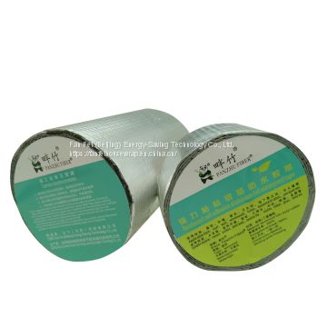 high quality self-adhesive Aluminium lamination butyl tape caulk with waterproof and sealing performance on the surface of steel