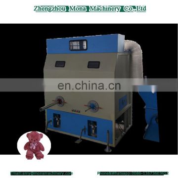 Pearl fiber ball /wool /sponge filling machine for soft toy,pillow,cushion