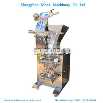 Automatic Sugar Powder Sachet Back Sealing Packing Machine