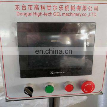 Popcorn Ball Making Machine/ricecakepuffingmachine/cereal Bar Forming and Cutting Machine photo-4