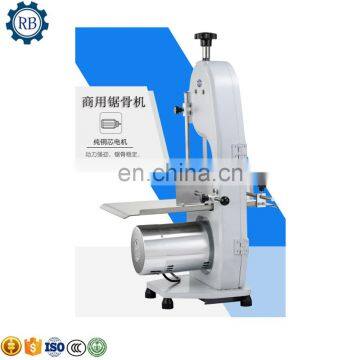 China meat saw band bone cutting machine/electric bone saw/bone saw machine