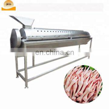 automatic chicken feet peeler machine / chicken / duck feet cleaning or peeling machine