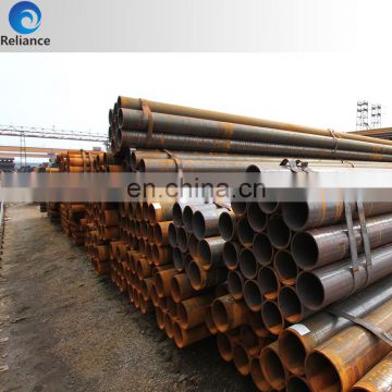 Building material price of erw efw black 100mm diameter ms steel welded pipe