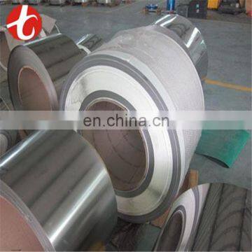 Standard aisi cold rolled slit edge 2b 201 stainless steel circle ss coils