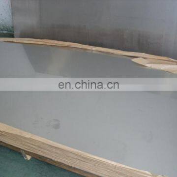 SUS631 Stainless Steel Plate Coil With High Strength Toughness and Corrosion Resistance photo-7