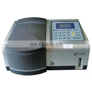 T6 UV-Vis spectrophotometer