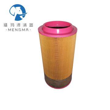 Fuda Replacement Air Filter 1630050199 for Fuda Air Compressor photo-2