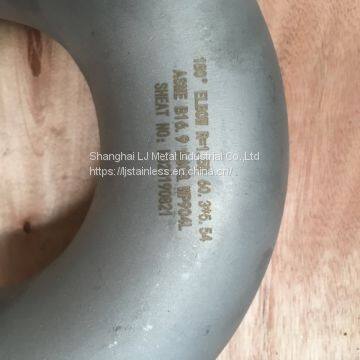 1.4539, 904L, N08904 seamless elbow butt-welded  LR 180 Degree