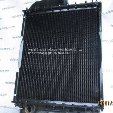 3307-8101060 5320-8101060 64221-8101060 130-8101012 Heating Radiator