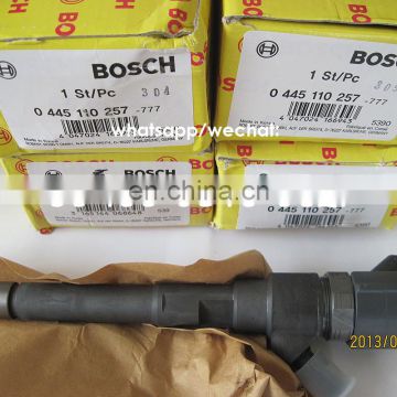 genuine and brand new  injector 0445110257