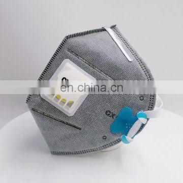 Grey Activated Carbon Folding Halfpiece Respirator with Adjustable Headband