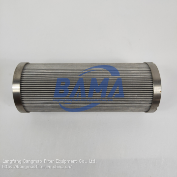 BANGMAO Replacement Pall Stainless Steel Material Hydraulic Oil Filter Element HC9601FKS8H photo-2