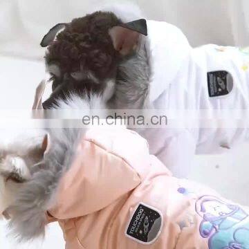 Winter Pet dog cat outer space apparel hooded coat cotton clothes for puppy