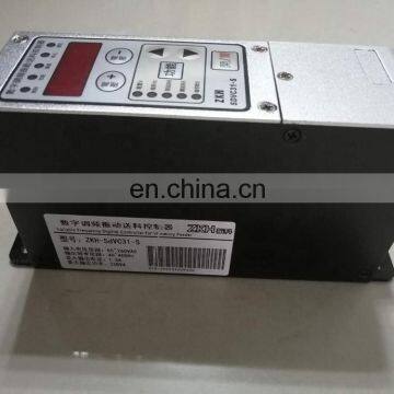 Vibration Disk Intelligent Digital Frequency and Voltage Controller SDVC31-S 1.5A 3A photo-4
