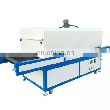 Mesh Belt Tunnel Furnace photo-4