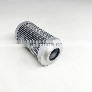 Industrial machine hydraulic oil filter element 936708Q