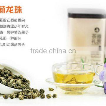 Jasmine Dragon Pearl tea Top grade jasmine dragon pearl tea