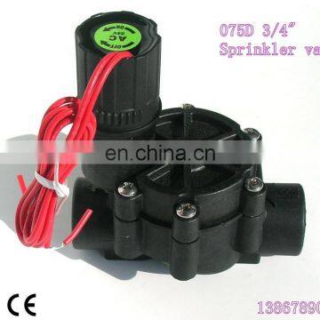 24V AC 24VDC 220VAC 110VAC 9VDC LATCHING Irrigation System Sprinkler Valve photo-2