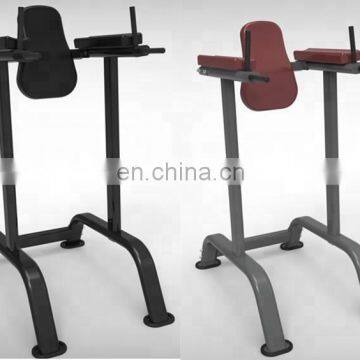 Gym Body Building Equipment Vertical Kness Up Dip photo-2