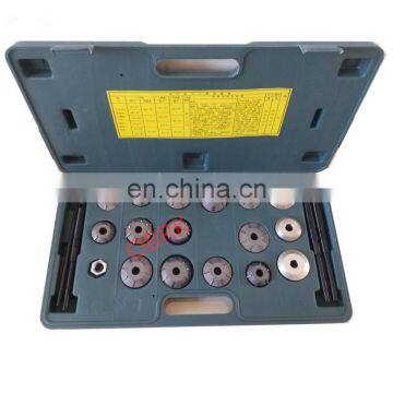 Automobile Comprehensive Valve Seat Cutters